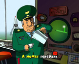 Кадр из мультфильма Wimpex II